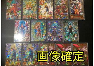 ファーム様専用