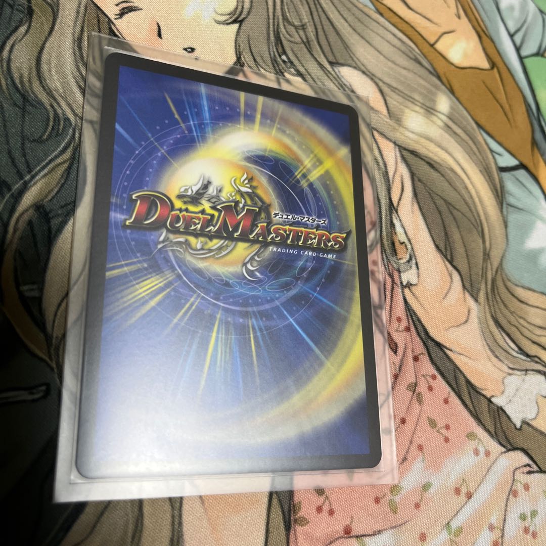 AQ NETWORK (secret rare spec.) R-foil 12A/20