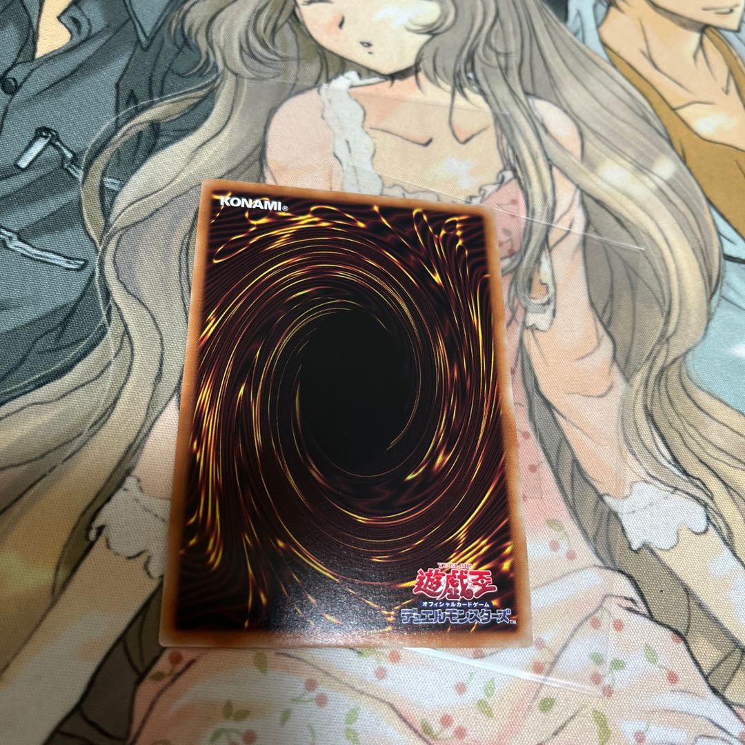 Kshatrira Rise Heart Super Rare JP006