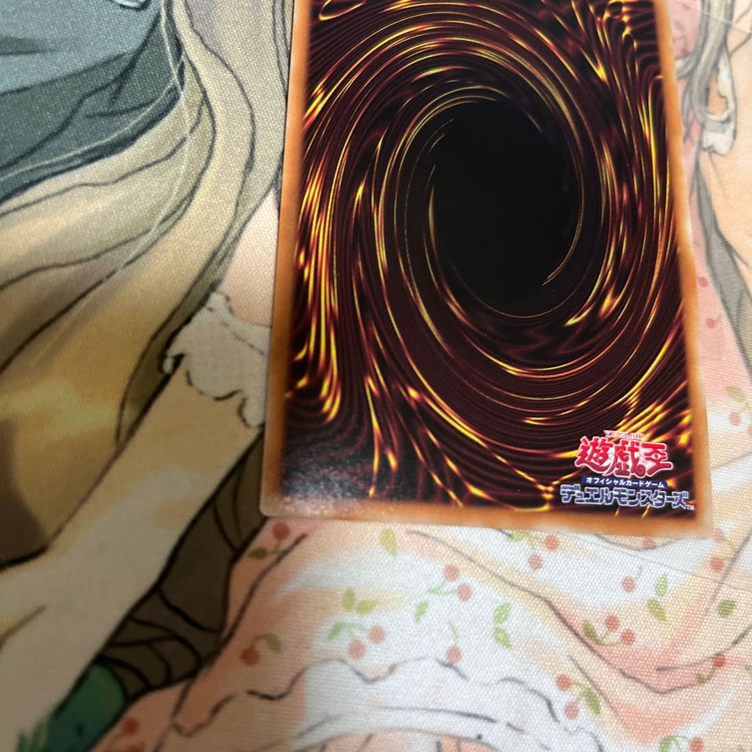 Kshatrira Rise Heart Super Rare JP006