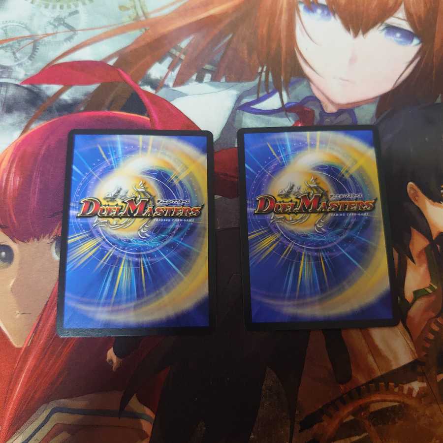 DROROOON・バックラスター