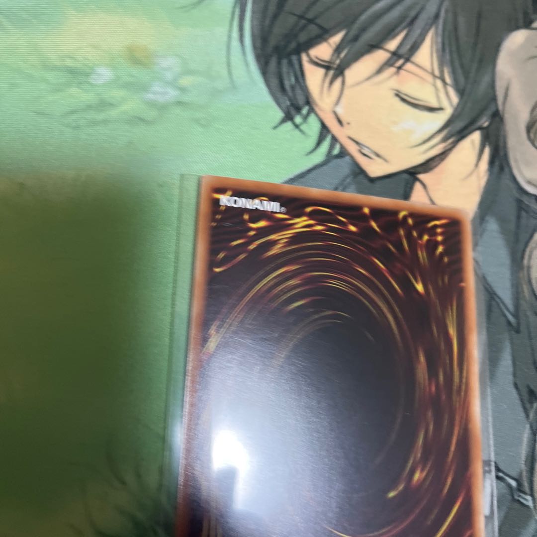 クシャトリラ・アライズハート アルティメットレア JP046