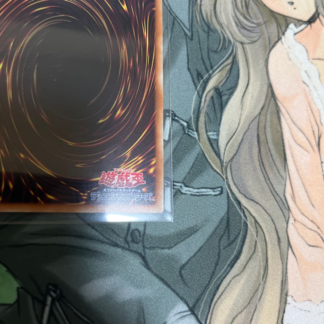 クシャトリラ・アライズハート アルティメットレア JP046