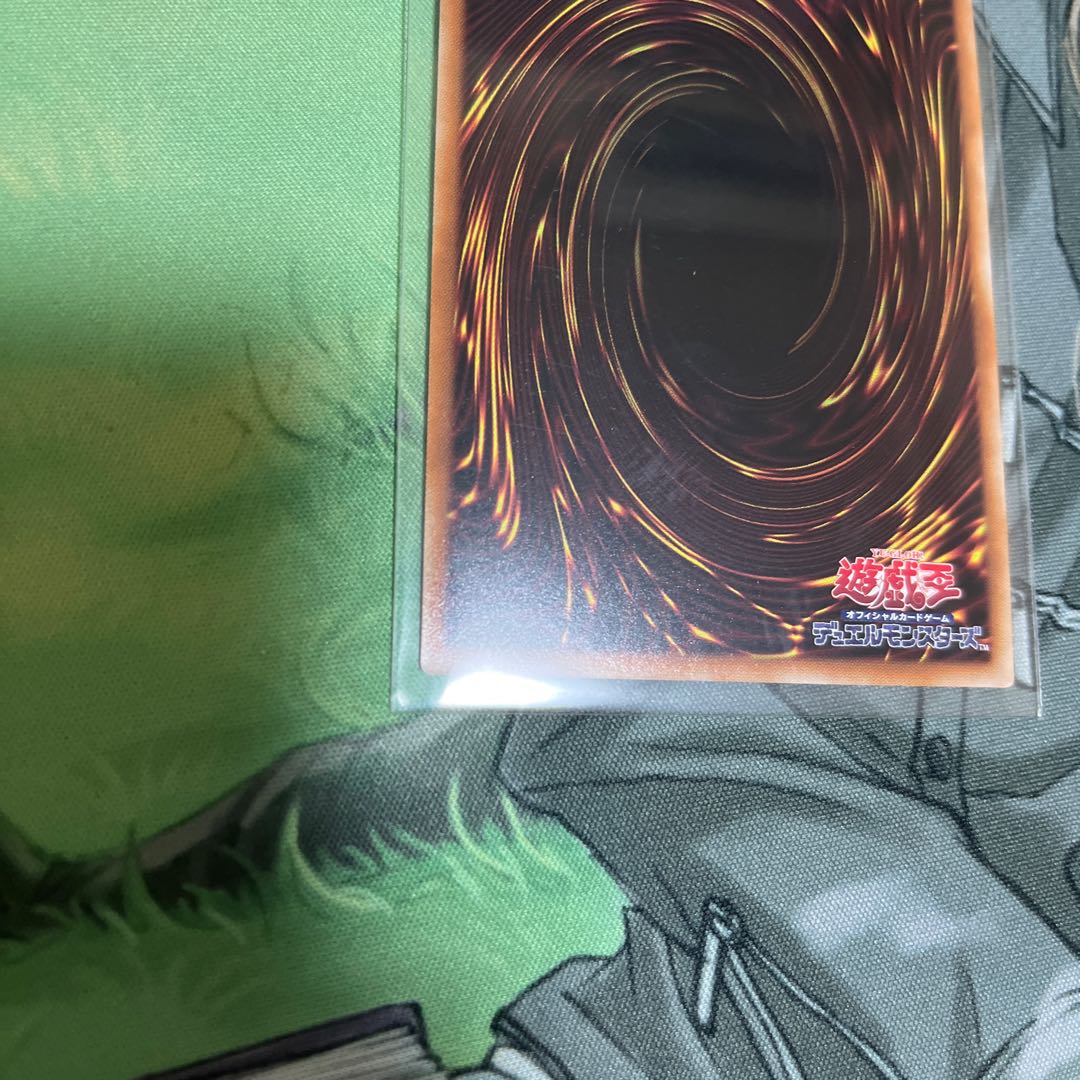 クシャトリラ・アライズハート アルティメットレア JP046