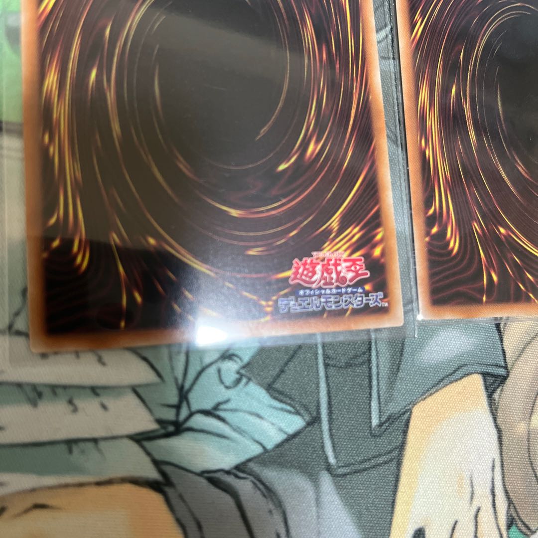 Kshatrira Arise Heart Ultimate Rare JP046