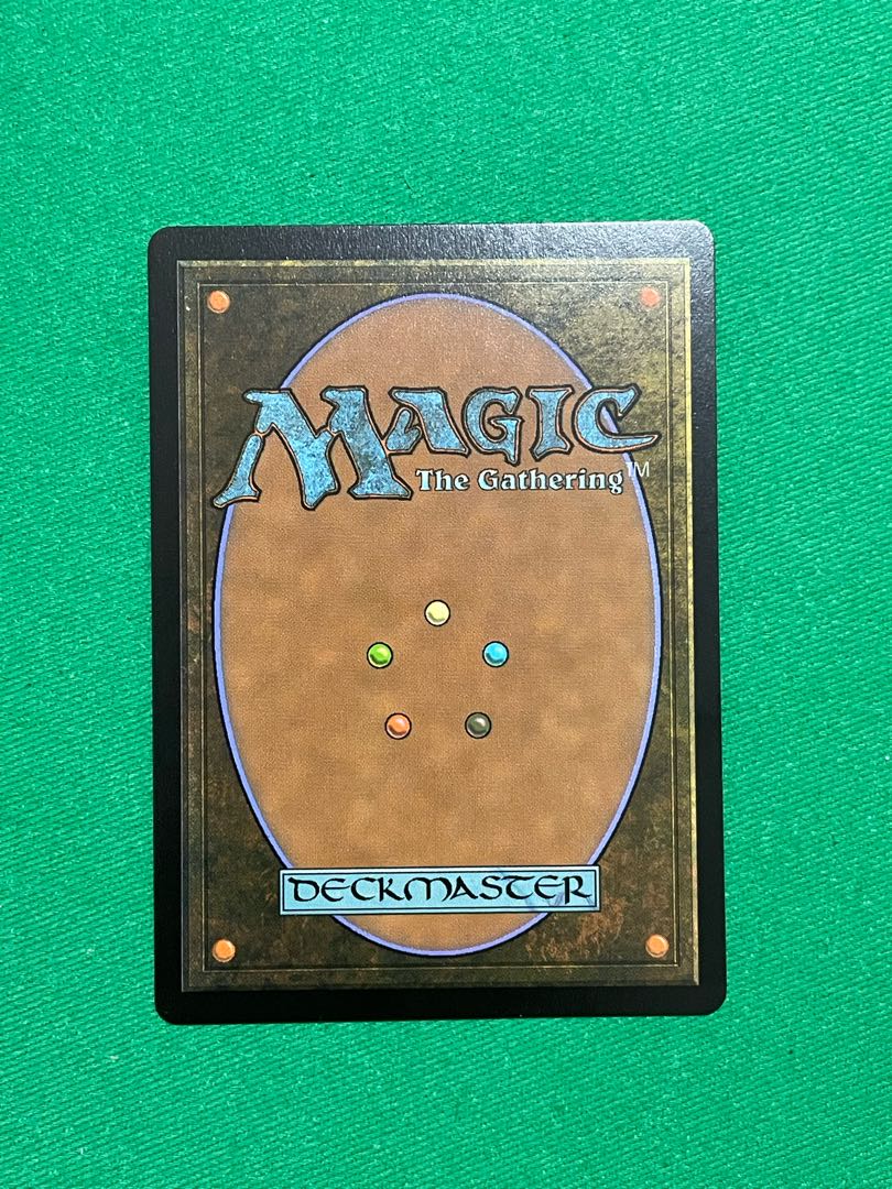 Dauthi Voidwalker (MH2, Japanese)