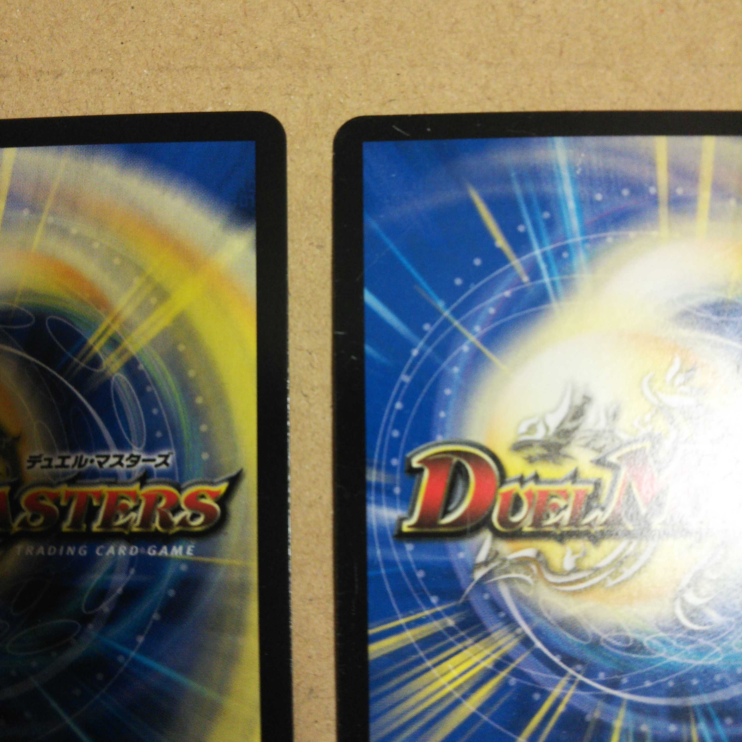 Ryuso 05, Ivilvi｜Evil Fords, set of 4