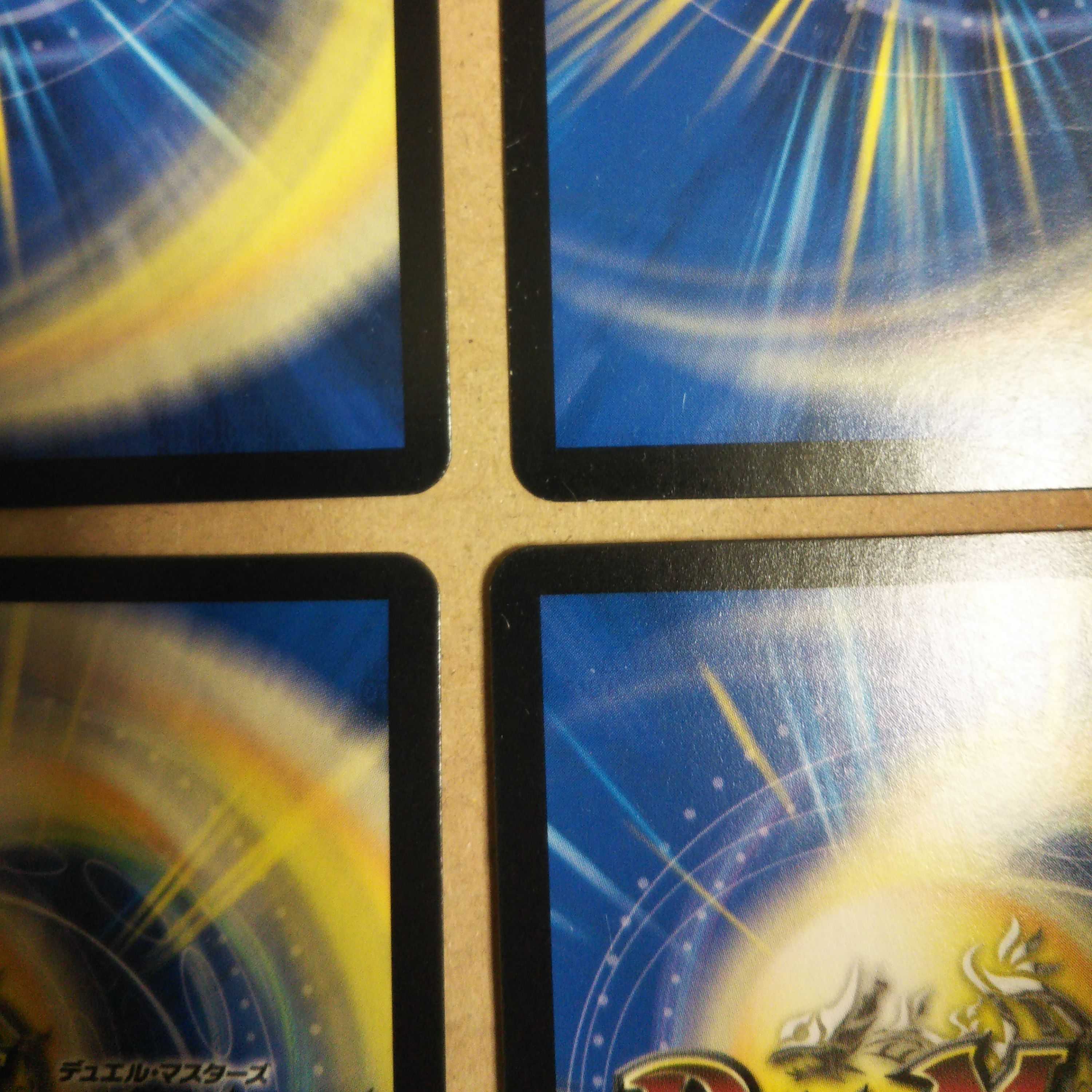 Ryuso 05, Ivilvi｜Evil Fords, set of 4