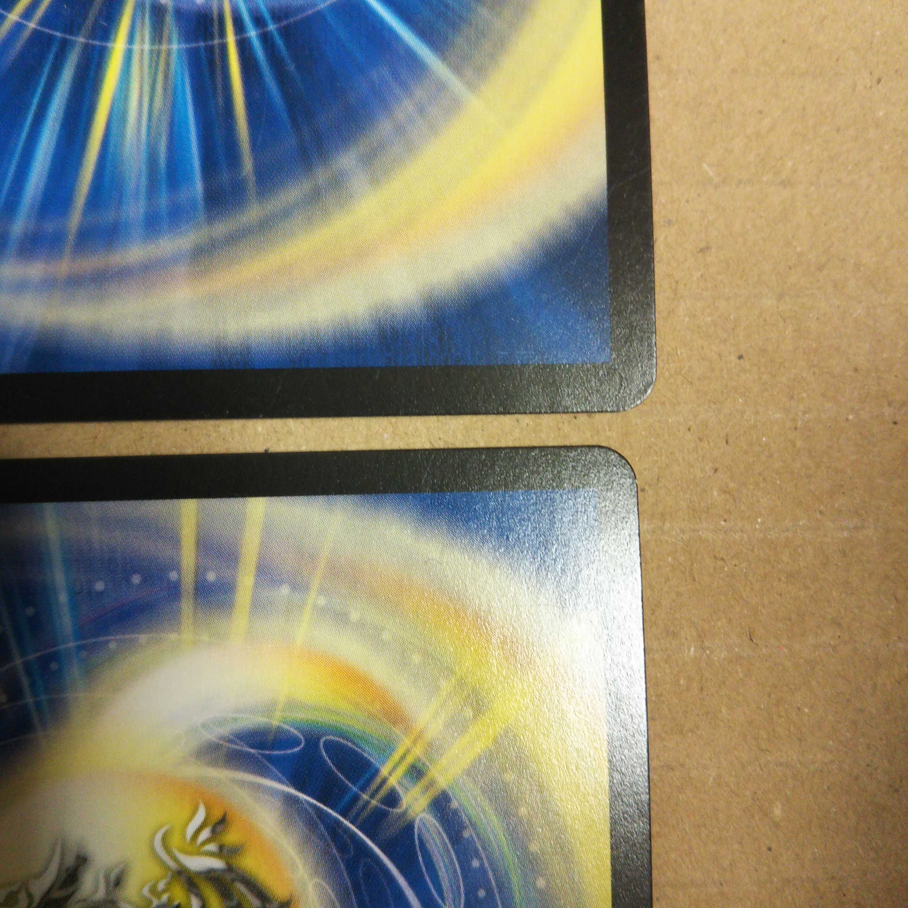 Ryuso 05, Ivilvi｜Evil Fords, set of 4