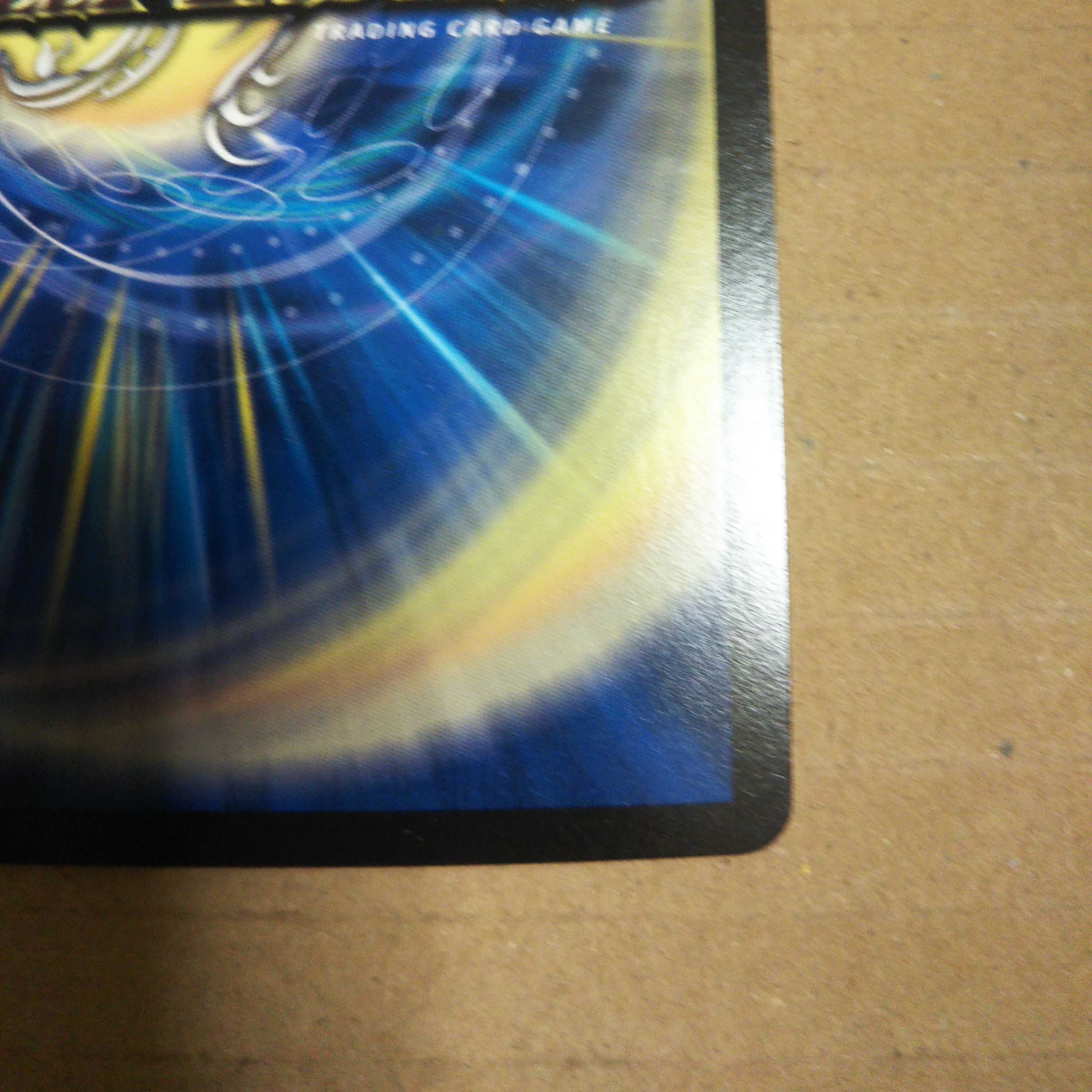 Ryuso Oni of the 08|Openings of the end of the world, set of 4