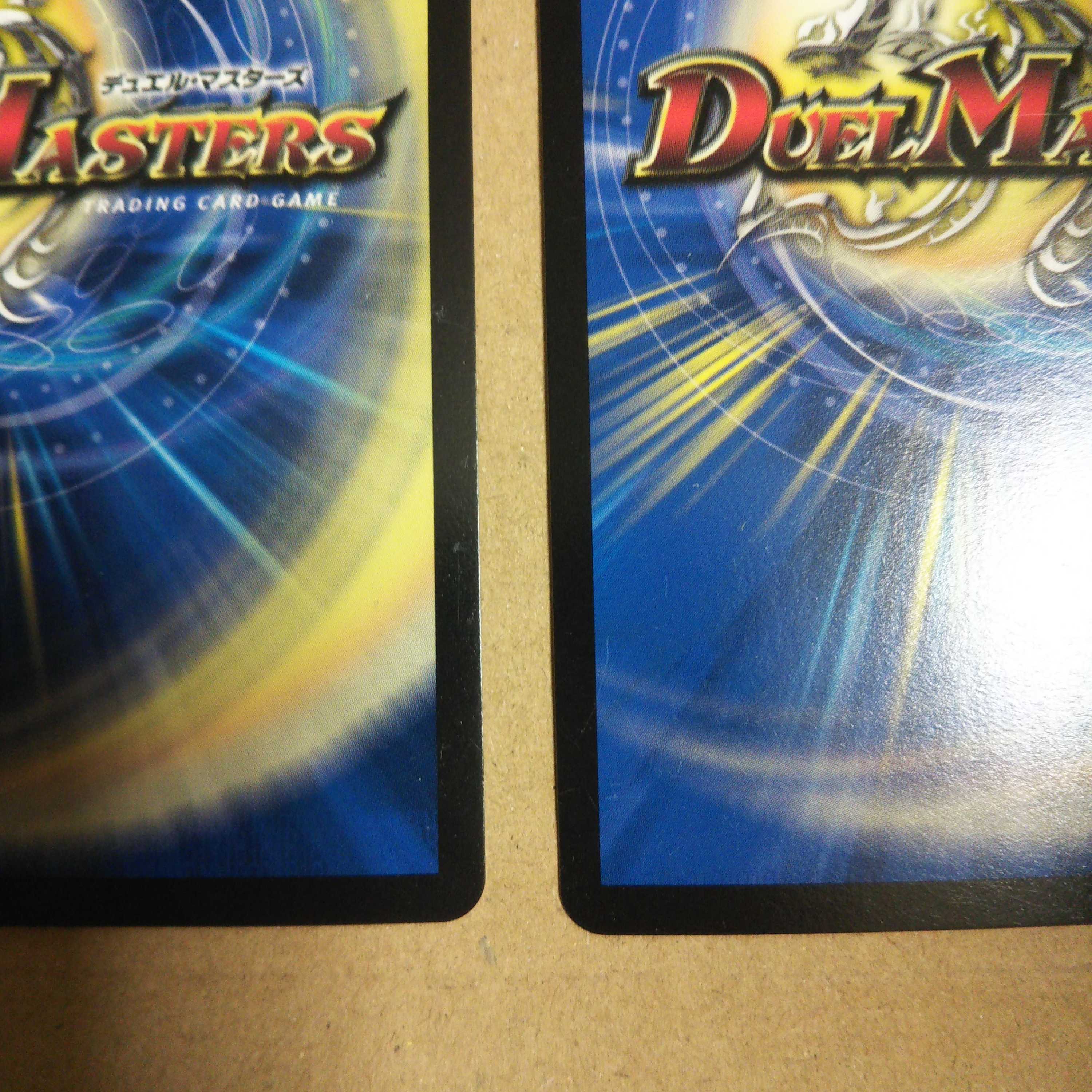 Ryuso Oni of the 08|Openings of the end of the world, set of 4