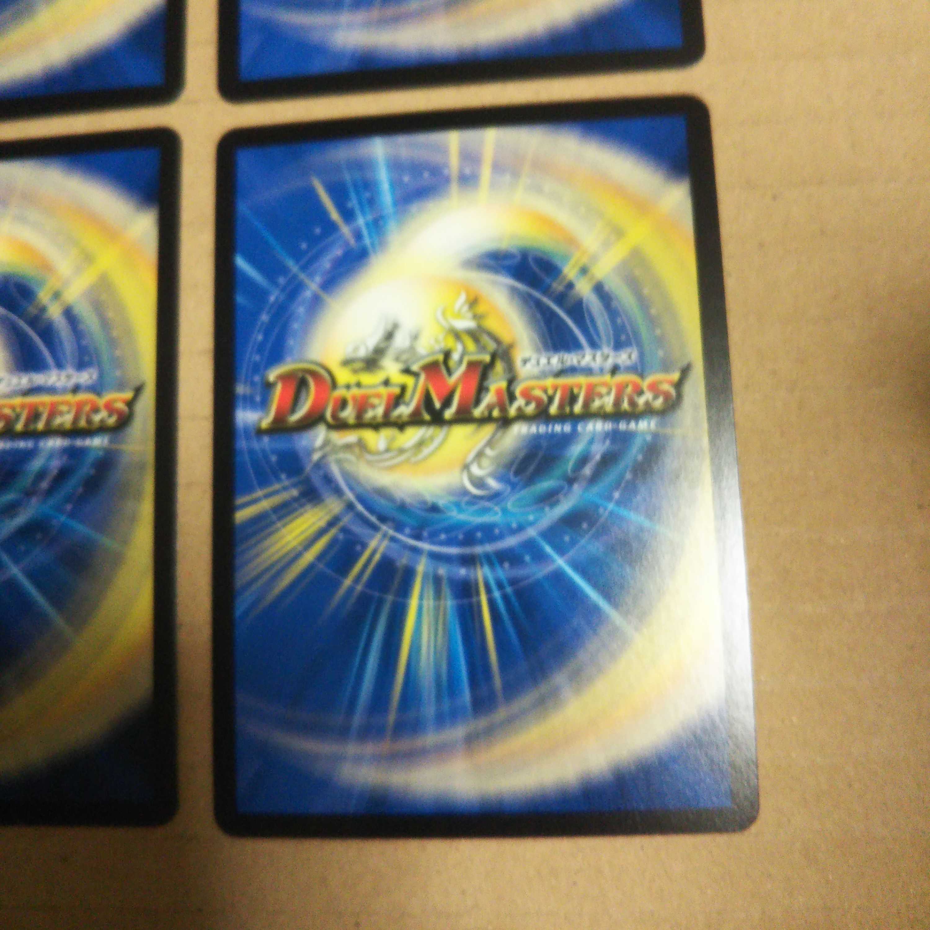 Fairy Song, set of 4