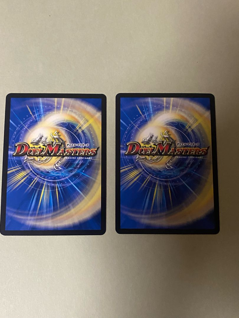 Waterjo Ninth Institute Shakogile