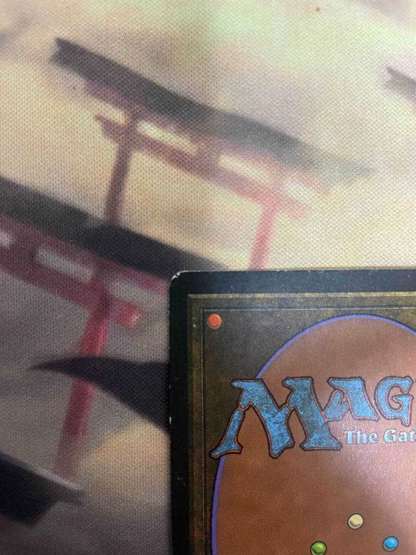 Bayou English Dual Lands