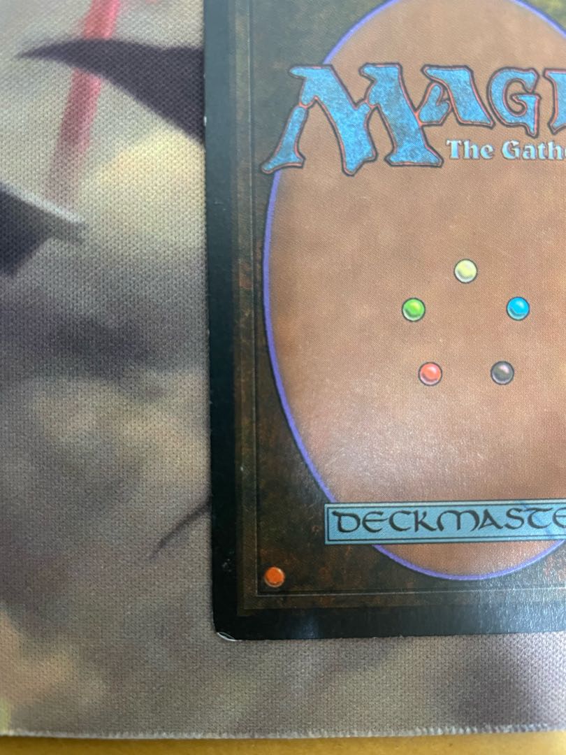 Bayou English Dual Lands