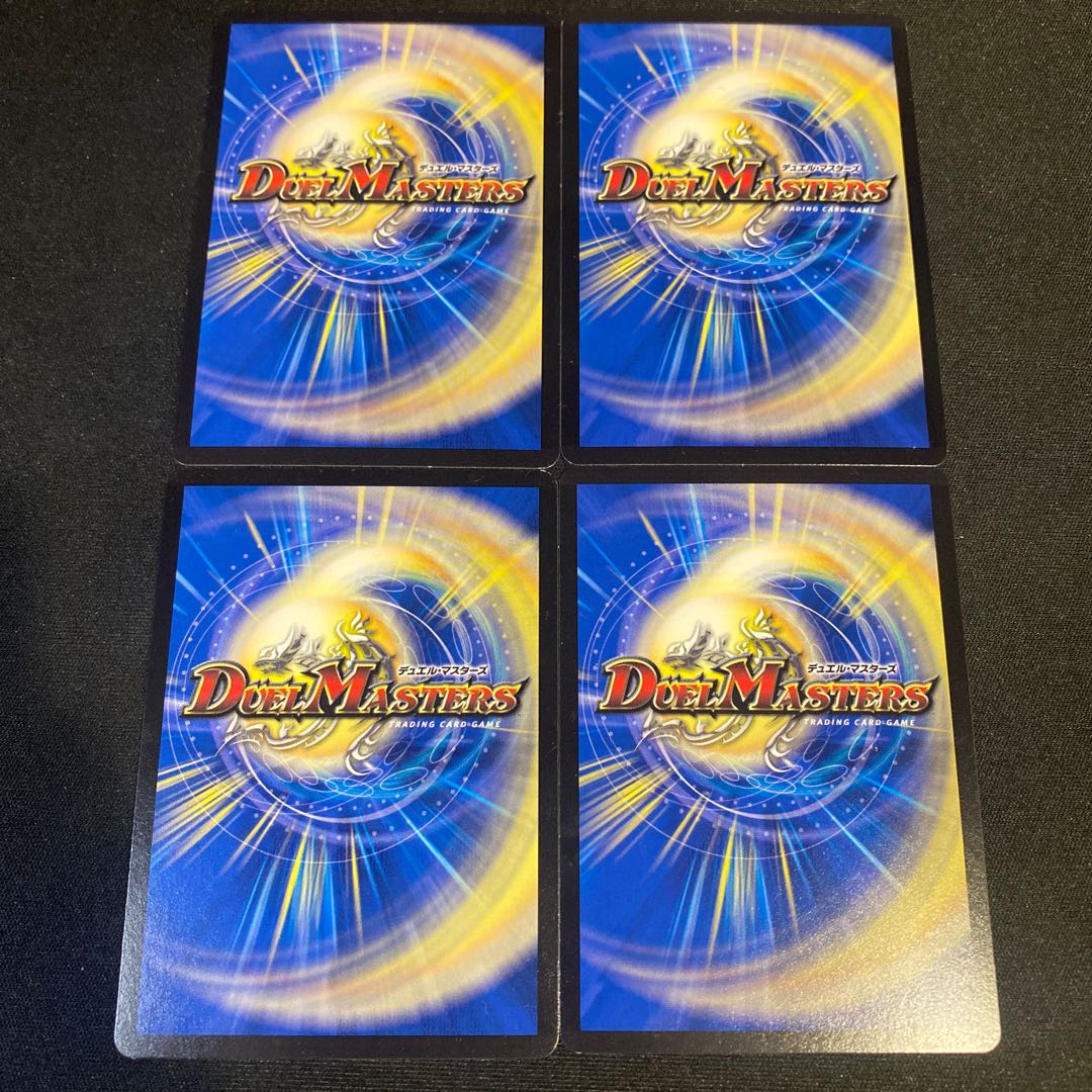 Puppet backstage pet/puppet C 42/55 Set of 4