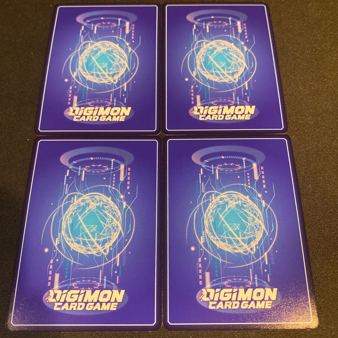 Dukemon BT2 SR Parallel Fabricate Set of 4