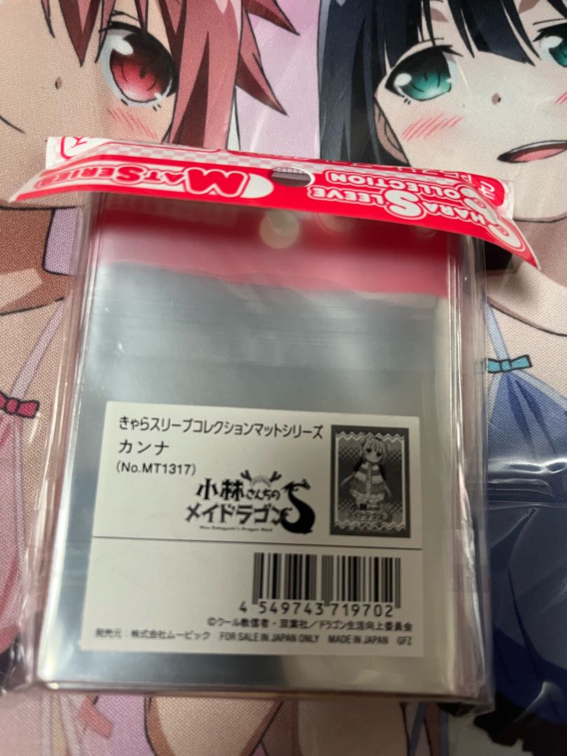 小林さんちのメイドラゴン S カンナ スリーブ