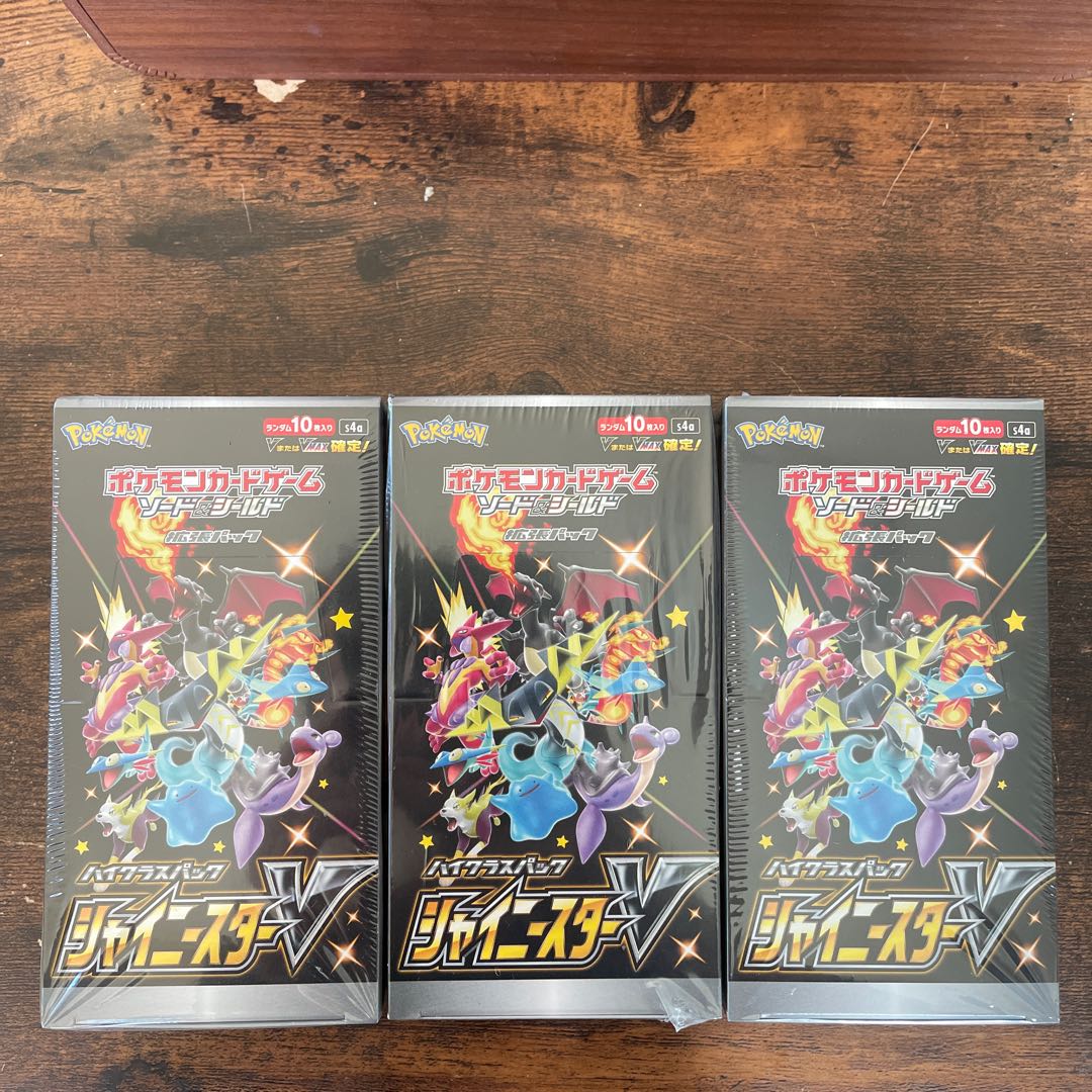 Eevee Heroes BOX Shiny Star V