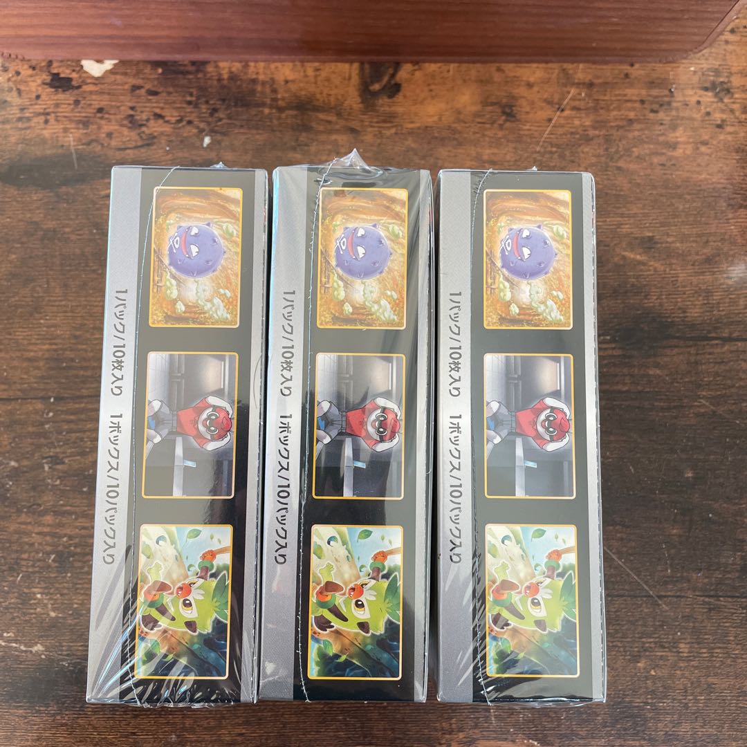 Eevee Heroes BOX Shiny Star V