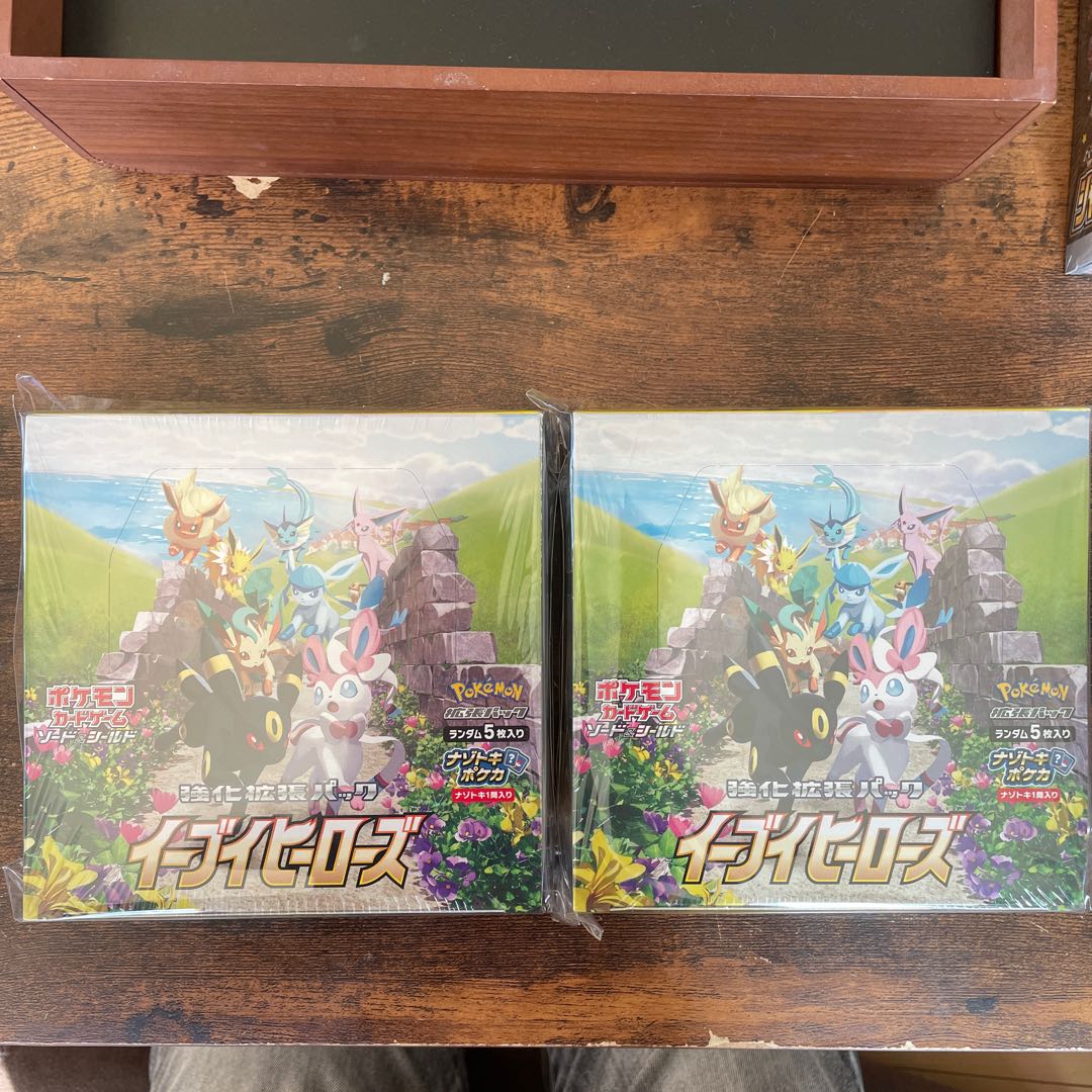 Eevee Heroes BOX Shiny Star V
