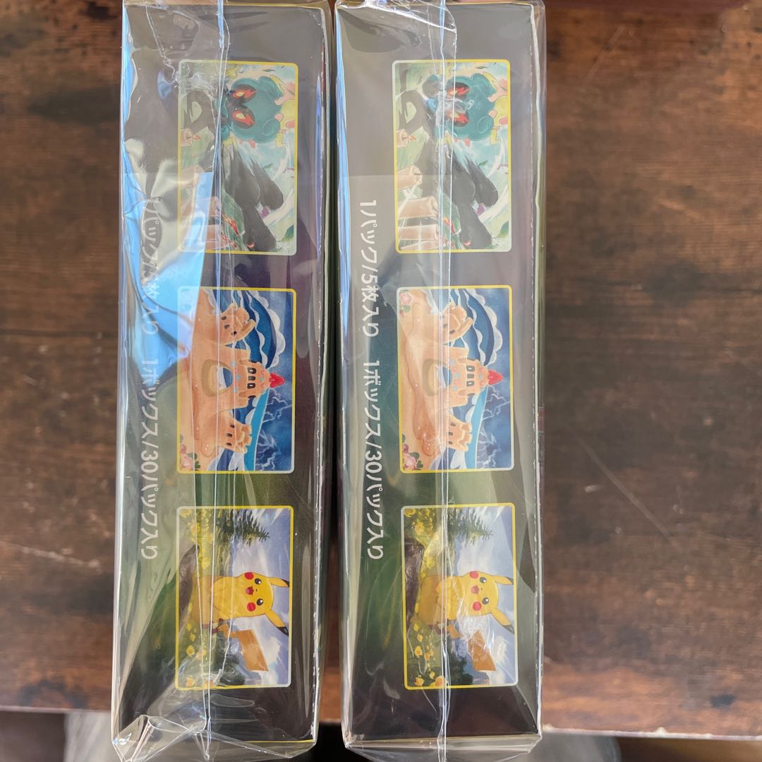 Eevee Heroes BOX Shiny Star V