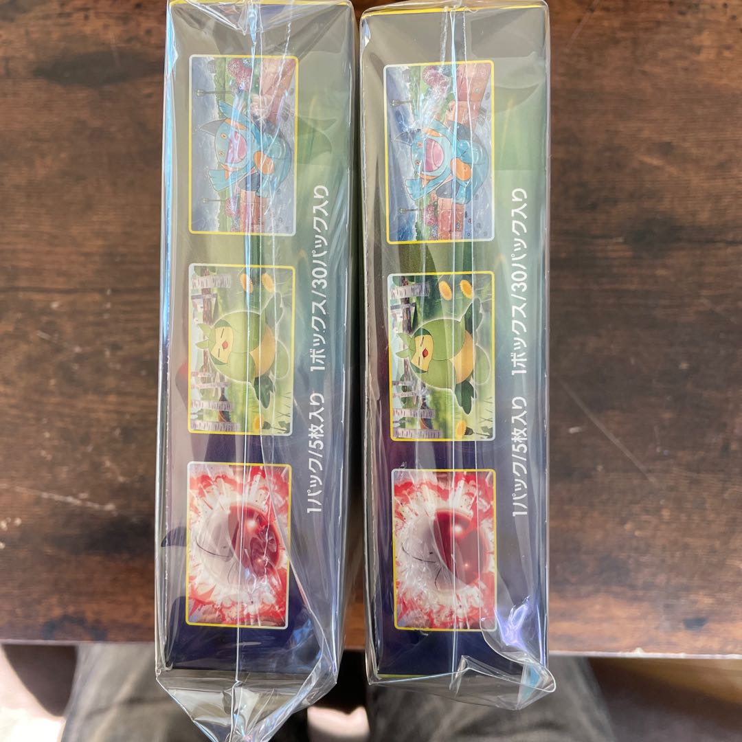 Eevee Heroes BOX Shiny Star V