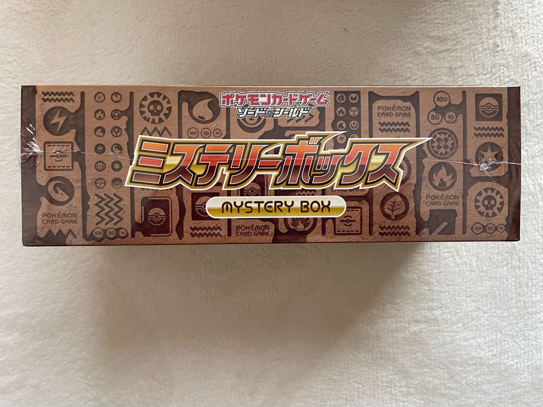 Mystery Box Pokemon