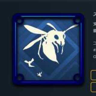 青増殖　スピリットⅡ