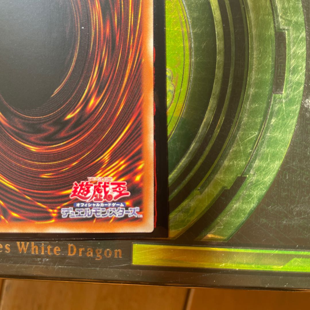 Beautiful Senkohime - Kagari - Prismatic Secret Rare with different illustration JP022