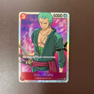 【ロロノア・ゾロ SR】