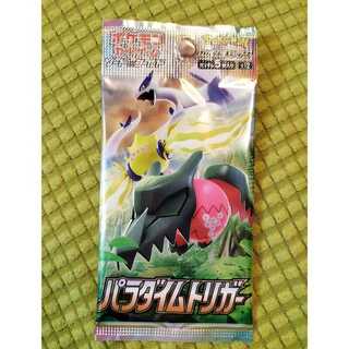 パラダイムトリガー　1パック 1枚