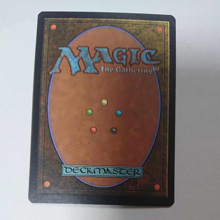 [EN] "Steelshaper's Gift/Steelshaper's Gift" [5DN] White U 1枚