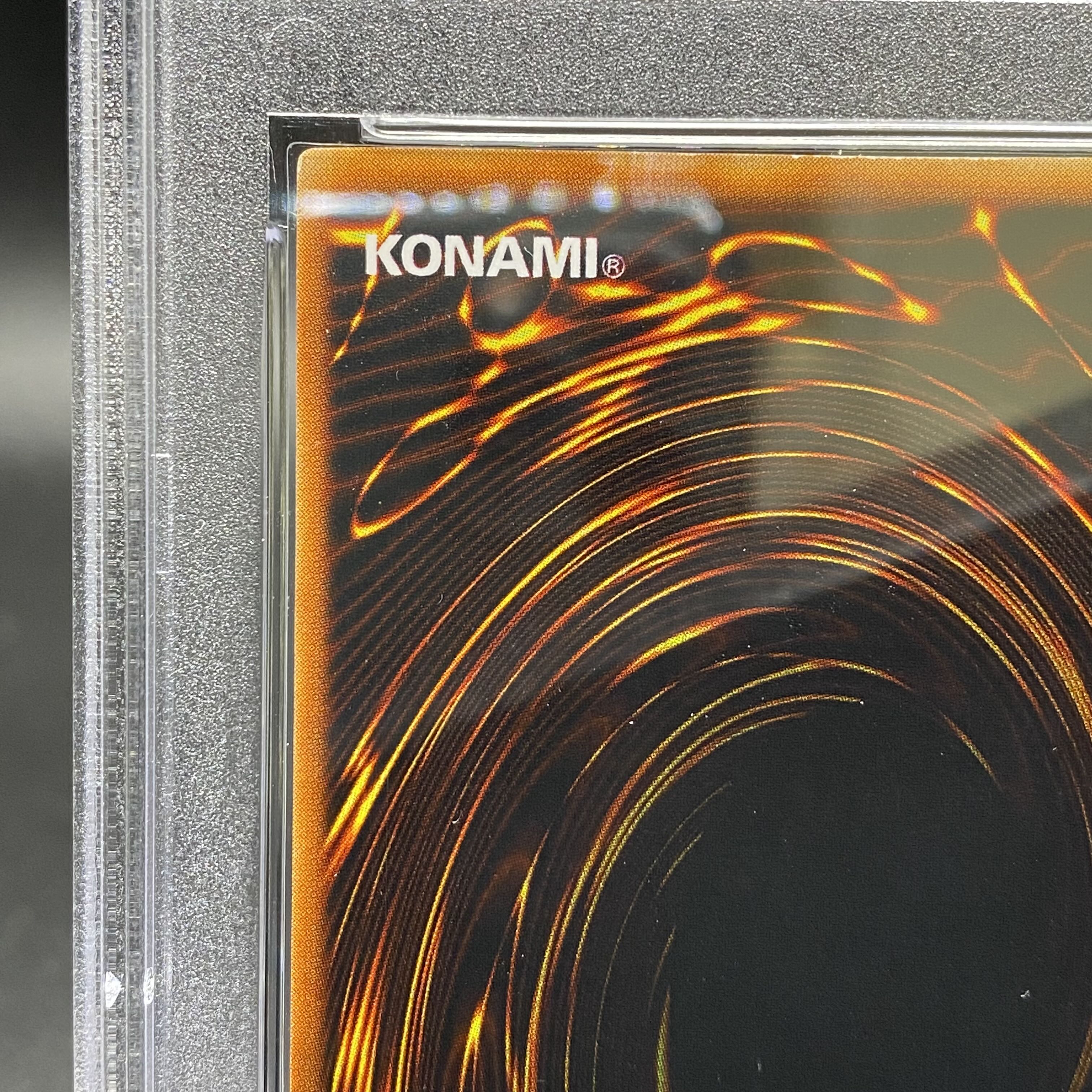 PSA8 Blue-Eyes White Dragon Early Ultra Rare