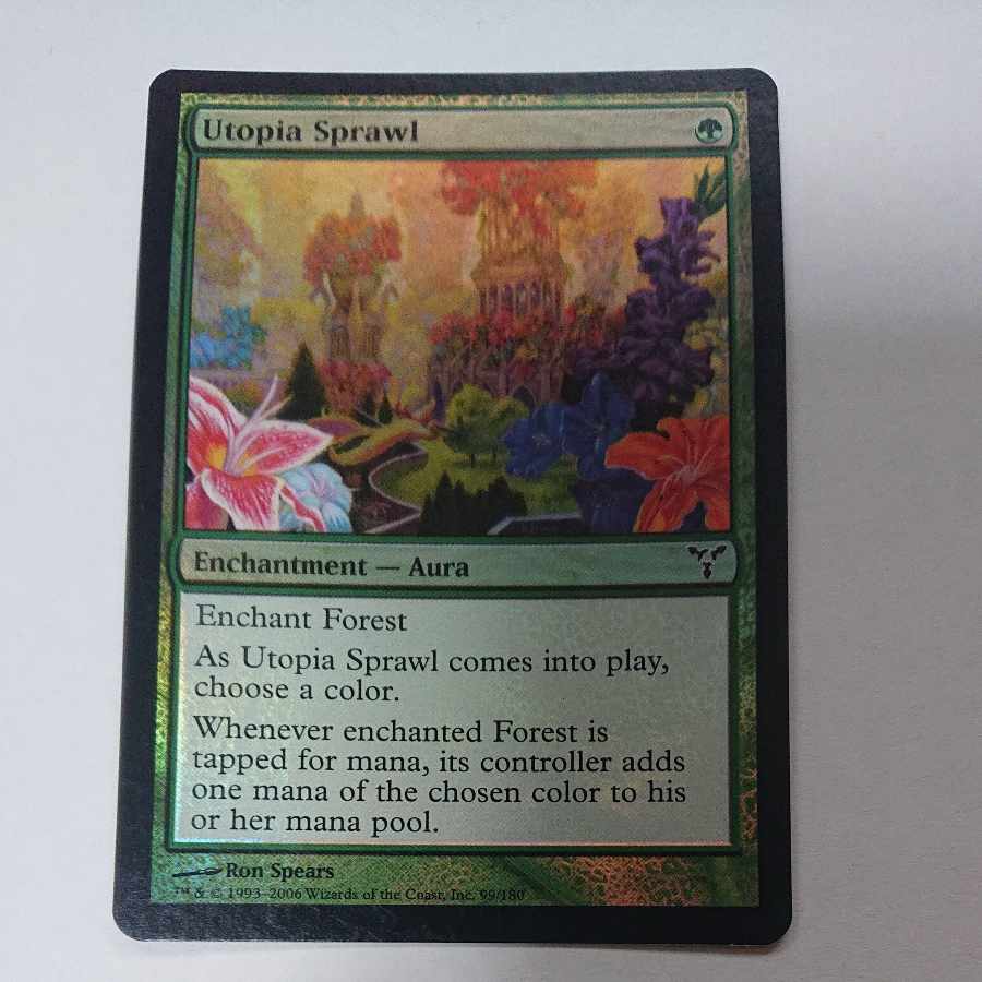 [EN] [Foil] "Utopia Sprawl/Utopia Sprawl" [DIS] Green C