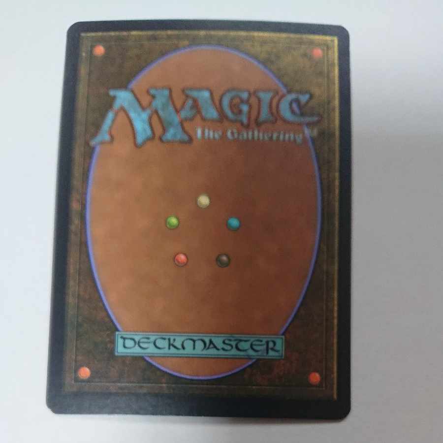 [EN] [Foil] "Utopia Sprawl/Utopia Sprawl" [DIS] Green C