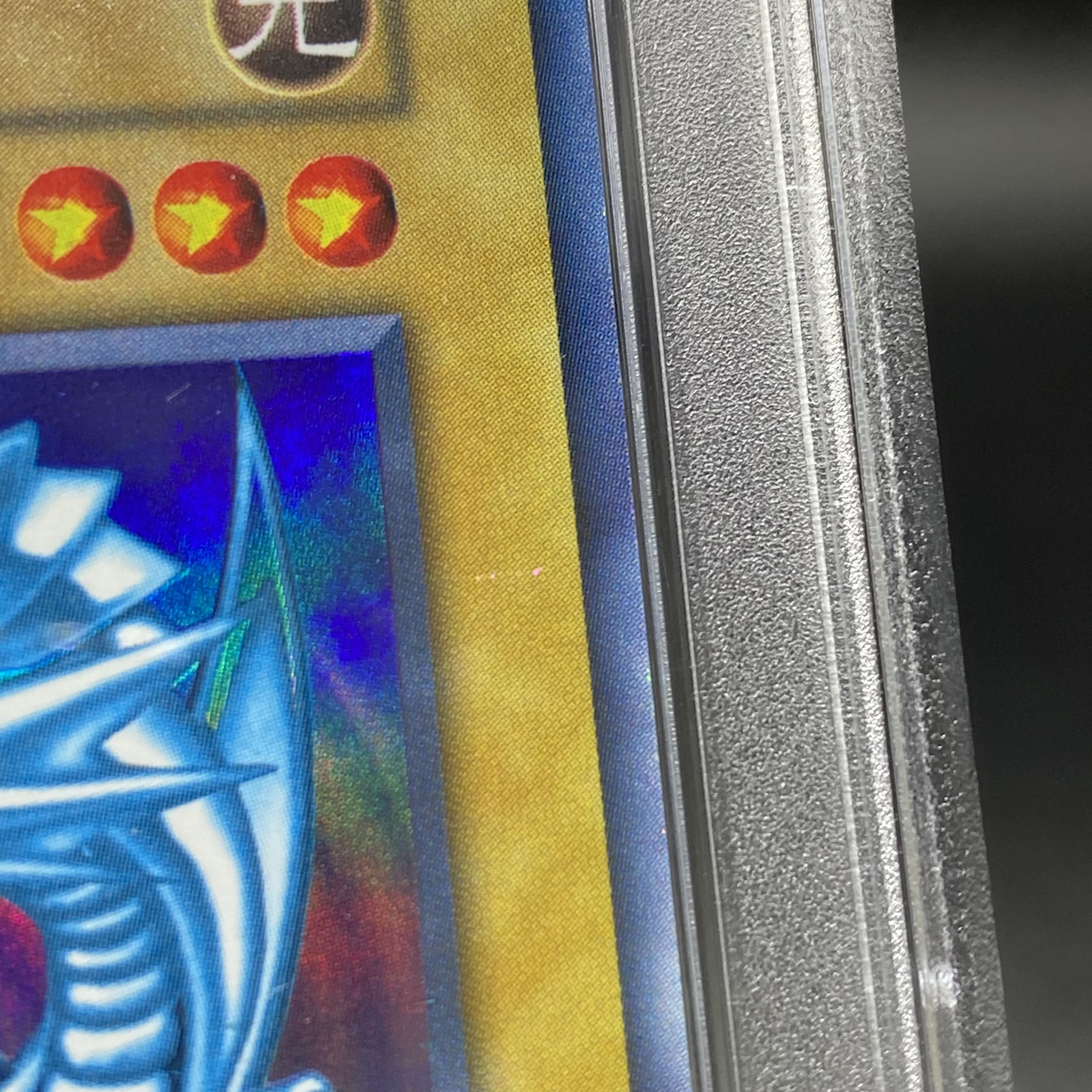 PSA9 Blue-Eyes White Dragon Early Ultra Rare