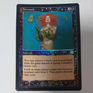 Plaid [Foil] "Unmask" [MMQ] Black R 1枚