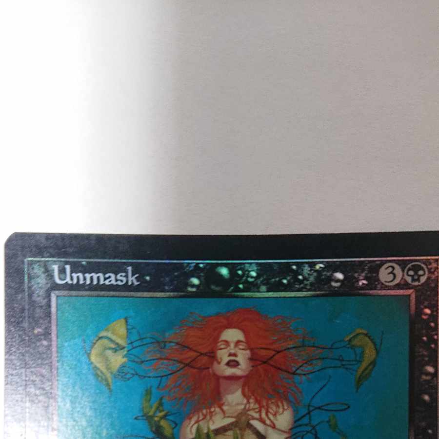 Plaid [Foil] "Unmask" [MMQ] Black R 1枚