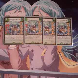 [Manifesto] I want to Redeem Team Wave [Listen] 97/100