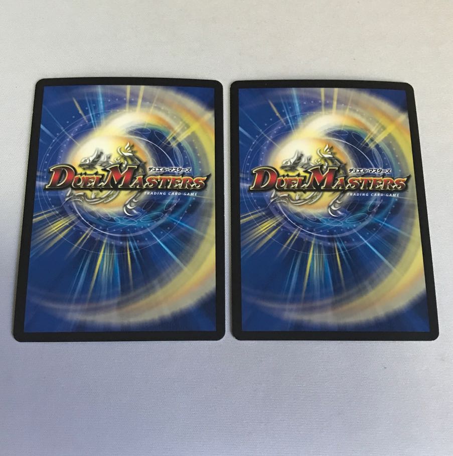 斬隠蒼頭龍バイケン(ウルトラゴールデンカード仕様) SR G1/G7