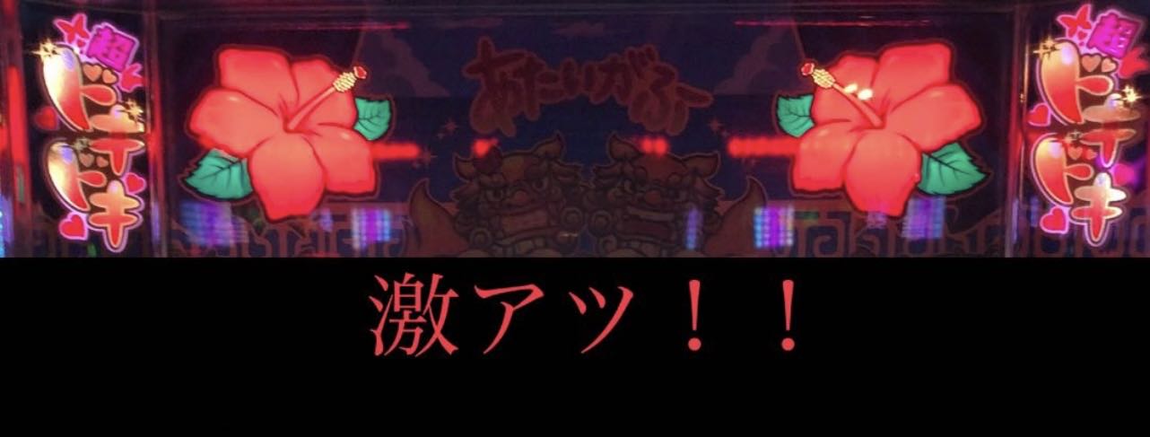 For the exclusive use of Mr. Darumaya