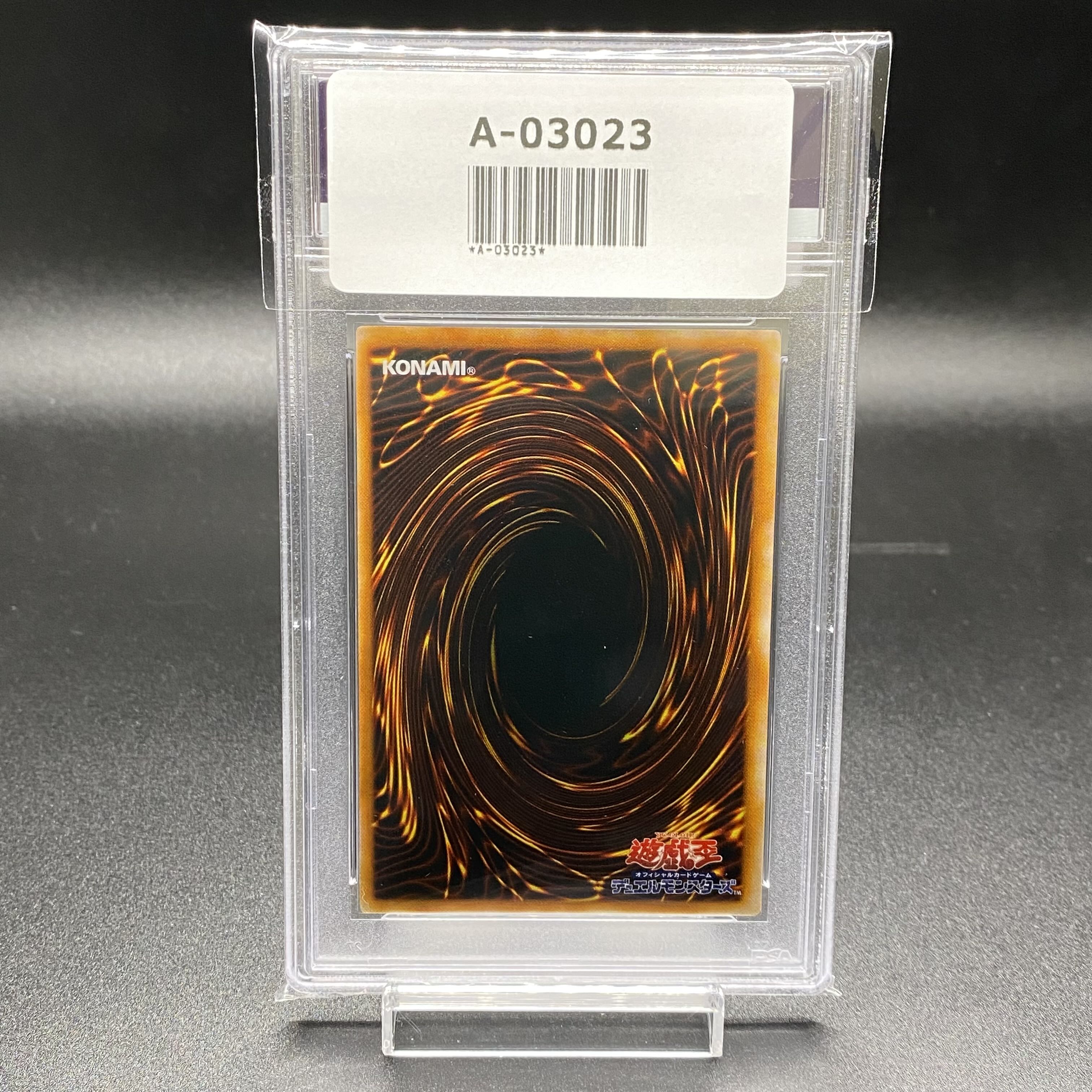 PSA10 Magician of Black Chaos Ultra Rare