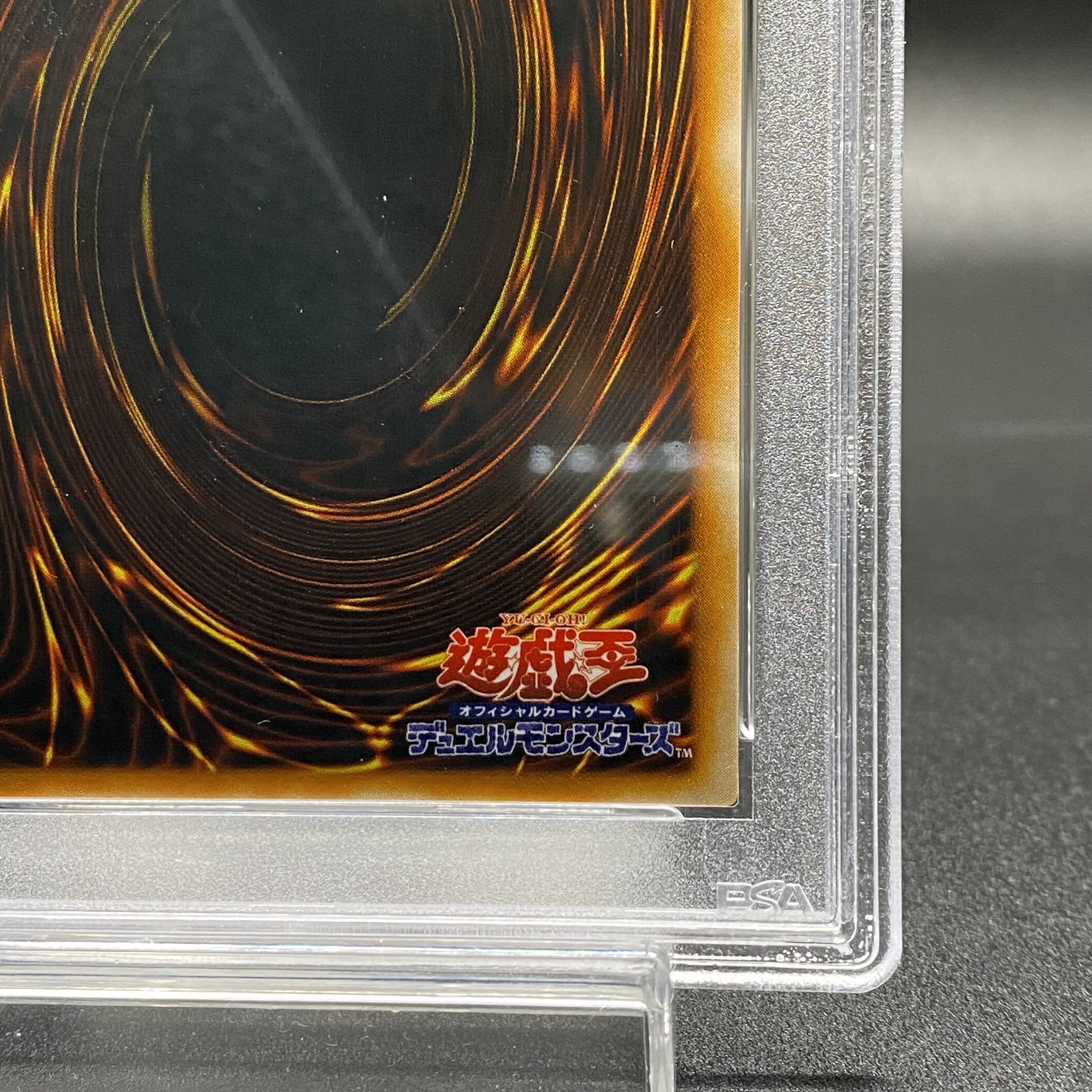 PSA10 Magician of Black Chaos Ultra Rare