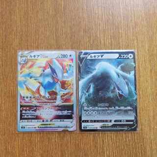 LugiaVSTAR RRR 080/098