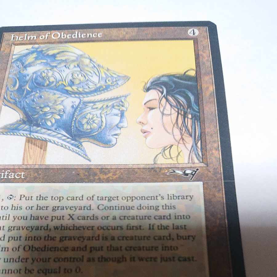 Translated "Helm of Obedience" [ALL] Tea R 1枚