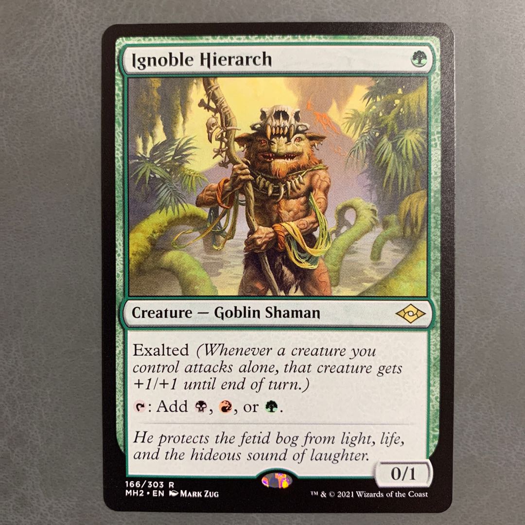 Ignoble Hierarch English
