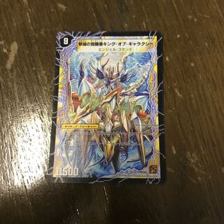 Indestructibility Galaxy of Time and Space｜Awakening King of the Galaxy VR 1a/22｜1b/22