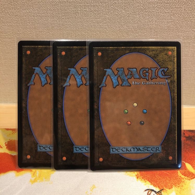 厚かましい借り手　3まい※バラ売り可