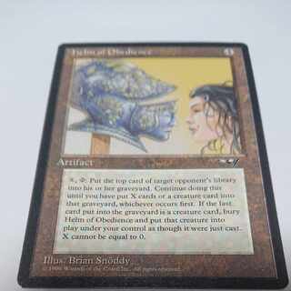 Translated "Helm of Obedience" [ALL] Tea R 1枚